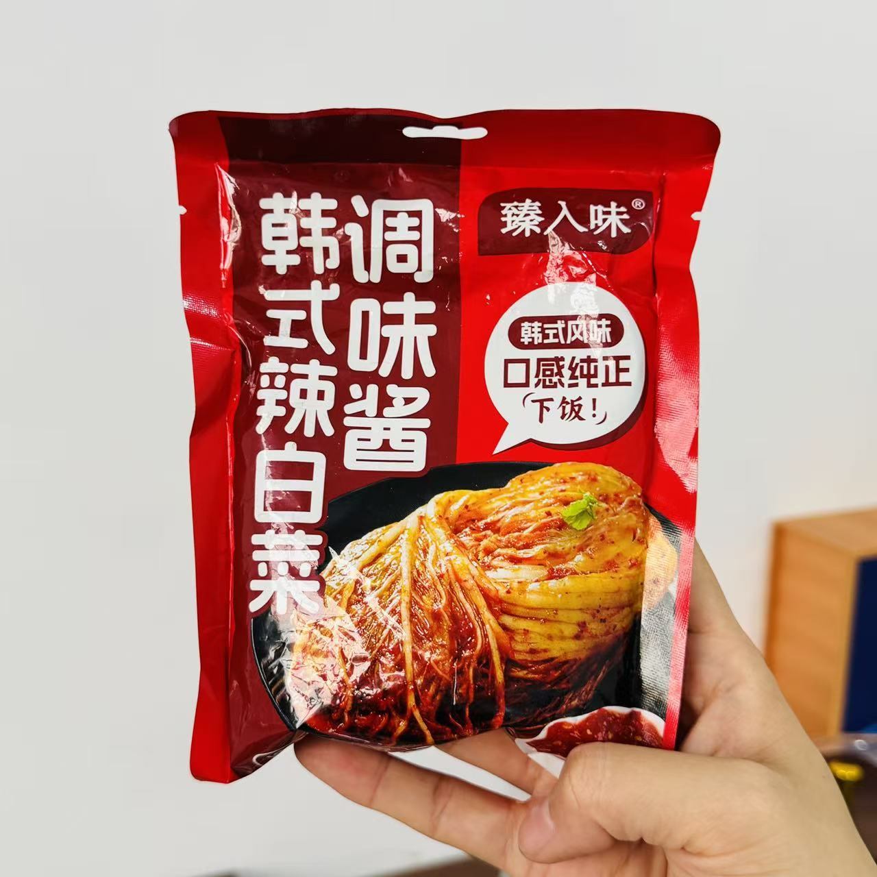 【严选】辣白菜调料酱200g辣白菜酱料朝鲜韩式泡菜调味料辣椒酱料