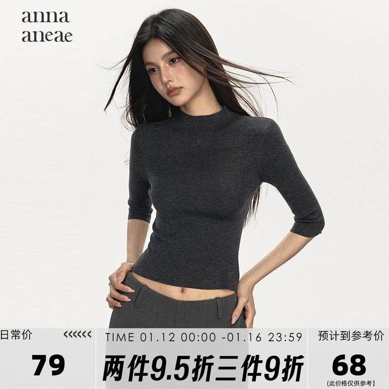 韩版修身羊毛短款打底衫 秋季女装长袖内搭 灰色纯色针织短衫,个性定制/设计服务/DIY,棉服工装,淘宝优惠券,粉丝福利购,淘宝优惠卷