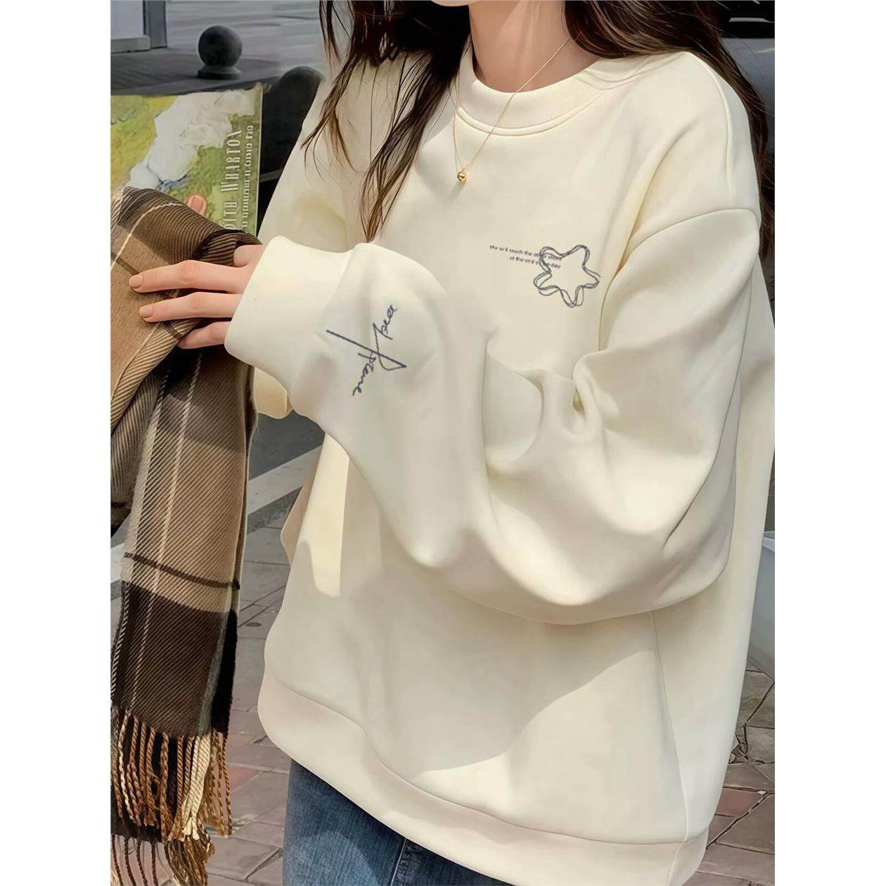 欧货杏色圆领卫衣女秋冬套头2025年新款爆款小个子宽松无帽上衣服,个性定制/设计服务/DIY,棉服工装,淘宝优惠券,粉丝福利购,淘宝优惠卷