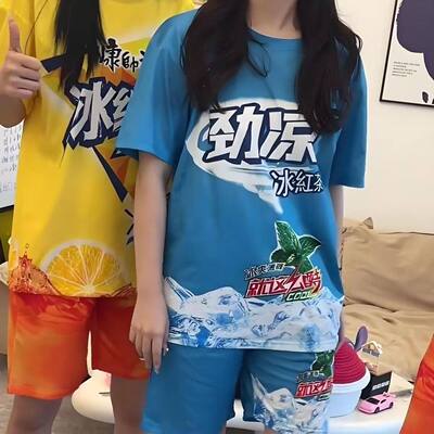 全棉纯棉老大冰红茶衣服套装劲凉搞怪抽象T恤短袖裤男女印花学生