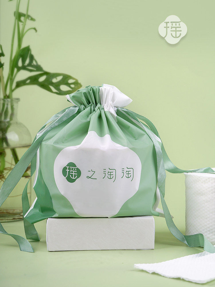 瑶之淘淘通用无植物纤维棉