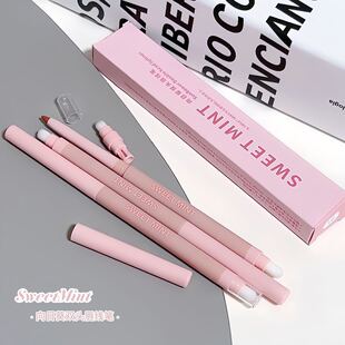 新款推荐sweetmint向日葵双头唇线笔勾勒唇形嘟嘟唇顺滑哑光雾感