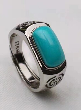 法国Gentle Motto仿高瓷绿松石蛋面戒指男女款铜材质镶嵌高级感