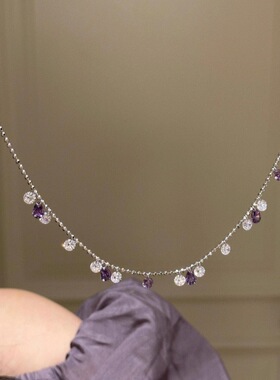 法国gentle motto紫锆石碎钻流苏手链  高品质轻奢时尚显白百搭