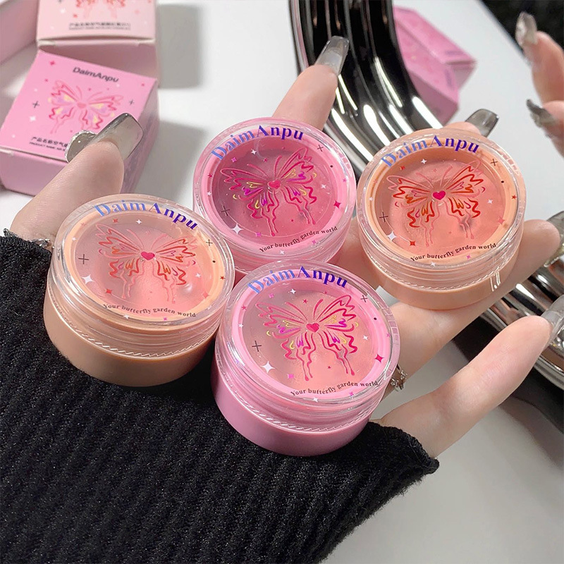 新款推荐daimanpu空气感腮红泥带粉扑显白牛奶粉少女感修饰腮红膏