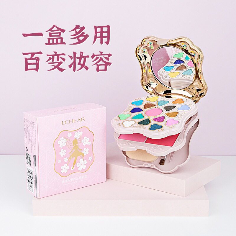 新款推荐新潮尚品炫彩盒眼影盘口红腮红粉饼套装舞台表演用q2158