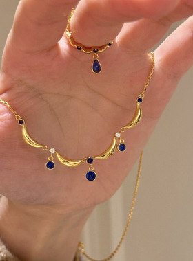 法国Gentle Motto法式轻奢神秘水滴蓝流苏项链戒指套装复古奢华