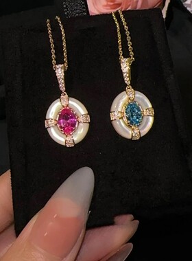 法国gentle motto设计海蓝锆石红刚玉白贝母项链高品质百搭气质