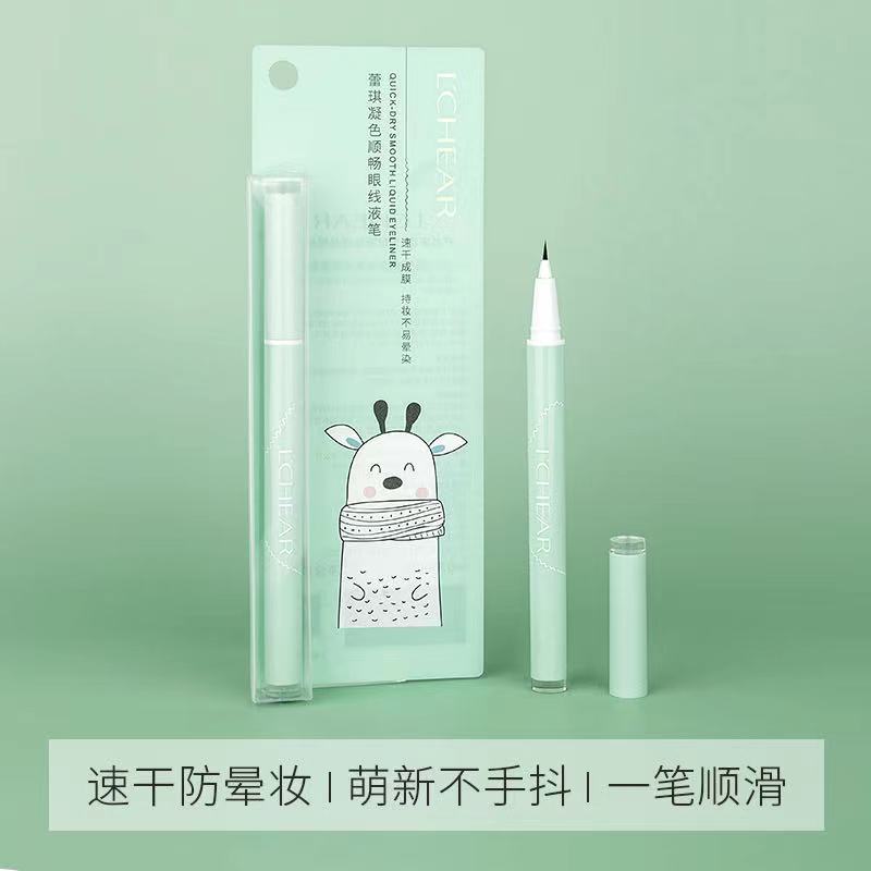 新款推荐 凝色顺畅眼线液笔 笔尖细致饱满持妆不易晕染q3298