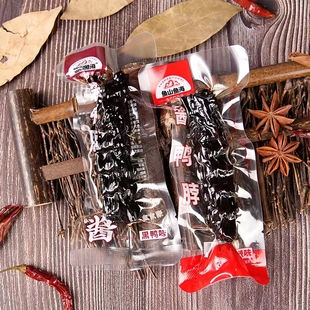 鱼山鱼海手撕烤脖辣味解馋零食小吃夜宵充饥休闲即食非风干鸭脖袋