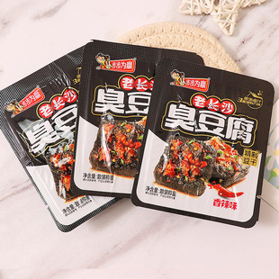 步步为赢正宗老长沙臭豆腐即食油炸豆腐香辣味办公室休闲小吃零食