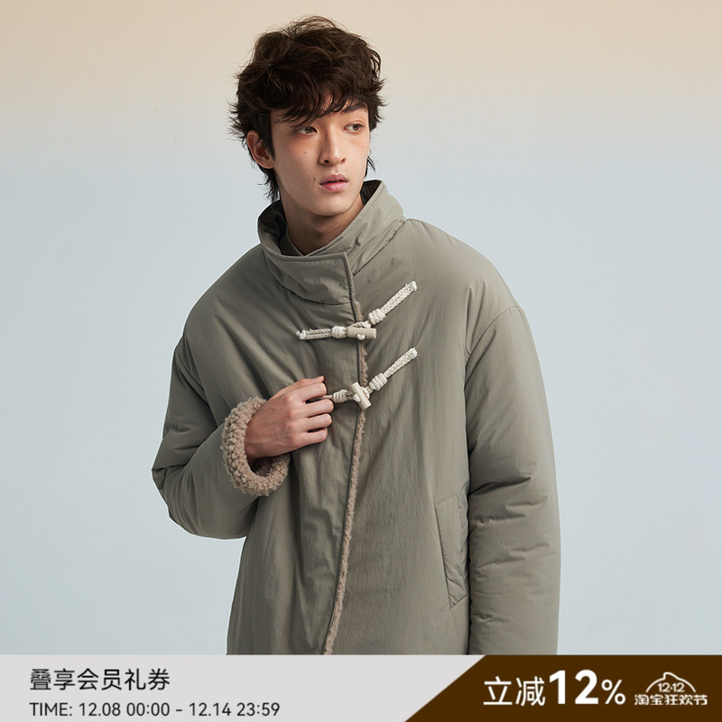 SAME FLOW 冬季百搭正反两穿立领盘扣保暖御寒毛绒柔软舒适棉服