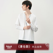 清仓款 SAME FLOW 假两件设计感极简V领串珠腰绳慵懒长袖 上衣
