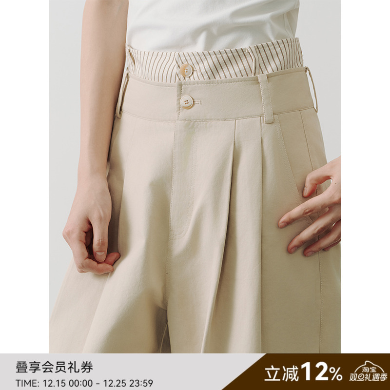 SAME FLOW 小众设计感双假两件褶裥西裤女裤脚条纹浅色休闲裤子男