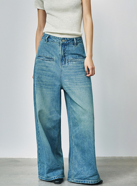 SAME FLOW 做旧复古水洗插袋设计直筒牛仔裤男女宽松拖地阔腿长裤