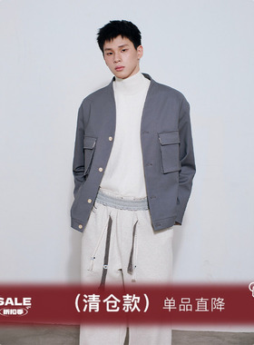 【清仓款】SAME FLOW  慵懒烟灰蓝V型立领贴袋夹克宽松休闲外套