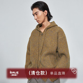 初秋氛围感百搭厚实简约连帽毛衣上衣外套 FLOW 清仓款 SAME