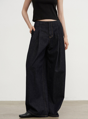 SAMEFLOW 设计感休闲显瘦挺括直筒阔腿拖地牛仔裤女冬季长裤