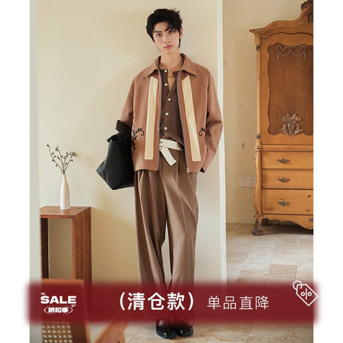 【清仓款】SAME FLOW 小众设计高级感秋双绣花拼接翻领夹克外套