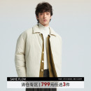 SAME 单品柔软舒适撞色双层门襟设计白绿棉服 FLOW 秋冬保暖时尚