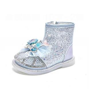 冬天女童新款水晶保暖加绒靴子皮靴艾莎公主鞋靴棉靴靴小女孩冬季