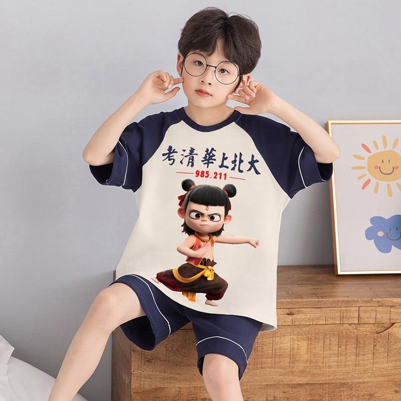 2025新款夏季纯棉儿童睡衣短袖短裤哪吒薄款男童中大童男孩家居服
