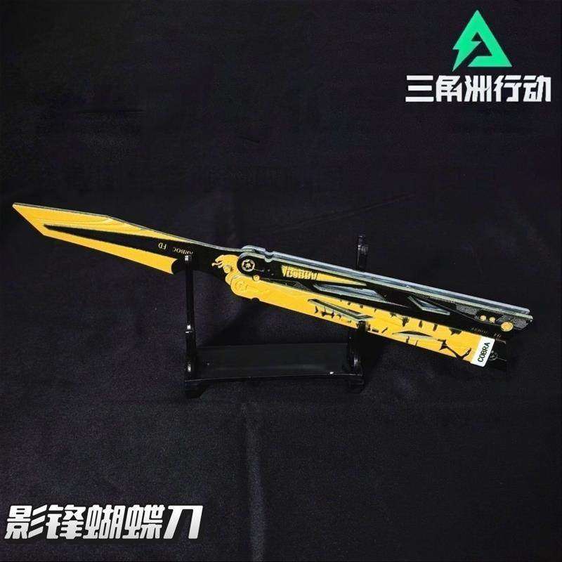斧全套赤霄全金属合金刀飞刀三角洲行动刀模型训练折刀战术北极星