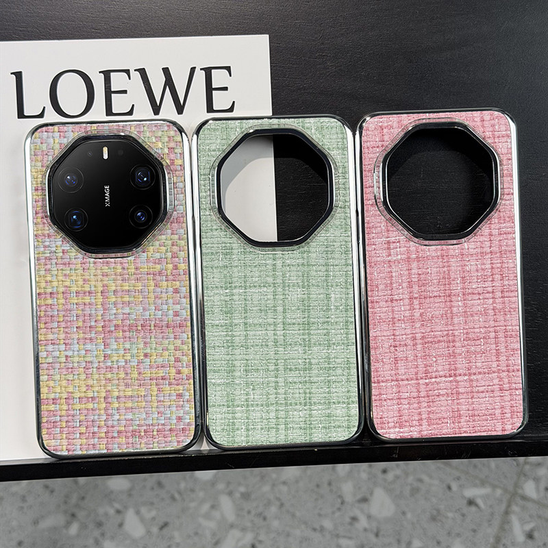 高级编织纹适用华为mate80RS手机壳电镀银色mate80rs非凡大师保护套三包硬壳防摔mate80RS保时捷高档小香风