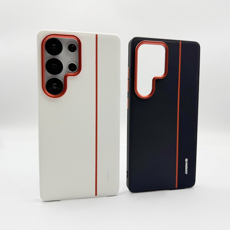 高级拼色适用三星s25ultra手机壳皮纹galaxy s24保护套全包防摔s25+硅胶软边防摔高档橙色金属镜头s24ultra