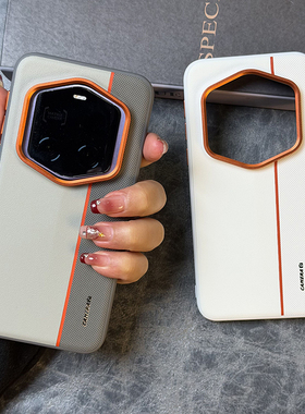 高级拼色适用荣耀magic7RSR保时捷手机壳皮纹magic8保护套全包防摔软边防摔magic7pro高档橙色金属镜头