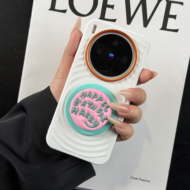 创意蛋糕磁吸支架适用vivox300pro手机壳皮纹x200ultra保护套防摔硅胶软边x300ultra波漾纹磁吸支架便携x200s