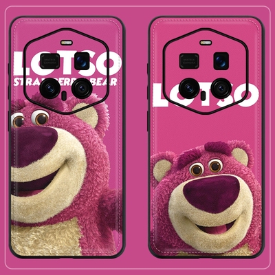 大屏草莓熊适用荣耀Magic7RSR保时捷设计手机壳皮纹Magic7RSR保护壳全包软边防摔日韩卡通草莓熊男女