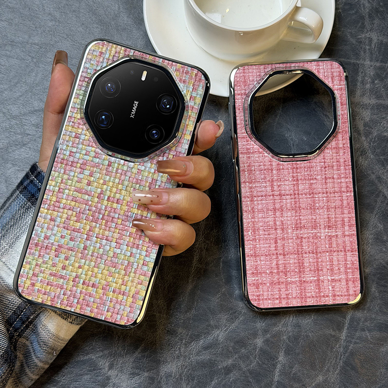 高级编织纹适用华为mate80RS手机壳电镀银色mate80rs非凡大师保护套三包硬壳防摔mate80RS保时捷高档小香风