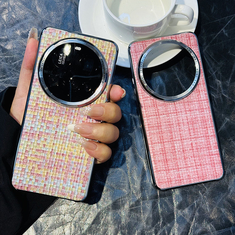 高级编织纹适用小米15ultra手机壳电镀银色米14ultra保护套三包硬壳防摔小米13ultra高档小香风网红12sultra