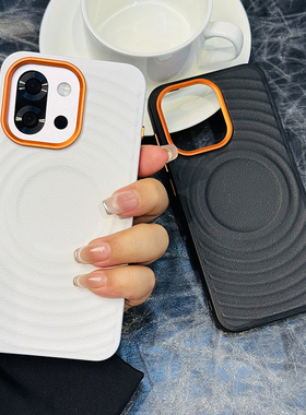 高级磁吸波漾纹适用一加13T手机壳皮纹oneplus 13t保护套全包防摔一加13t软边防摔高档橙色金属镜头