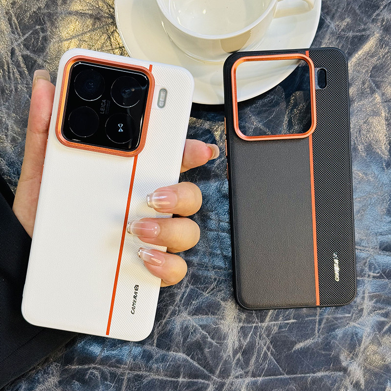高级拼色适用小米15pro手机壳皮纹小米14保护套全包防摔小米MI15硅胶软边防摔高档橙色金属镜头XIAOMI14PRO