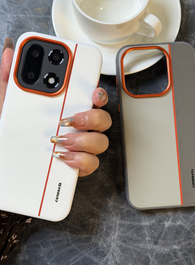 高级拼色简约适用一加15手机壳皮纹oneplus 15保护套全包防摔一加13T硅胶软边防摔高档橙色金属镜头