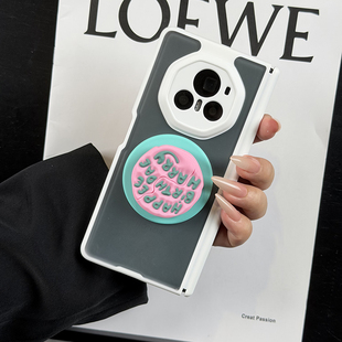 网红蛋糕磁吸支架适用荣耀magicv6手机壳简约magicv5保护套双包中轴防摔magicv3高级展界系列磁吸磨砂肤感