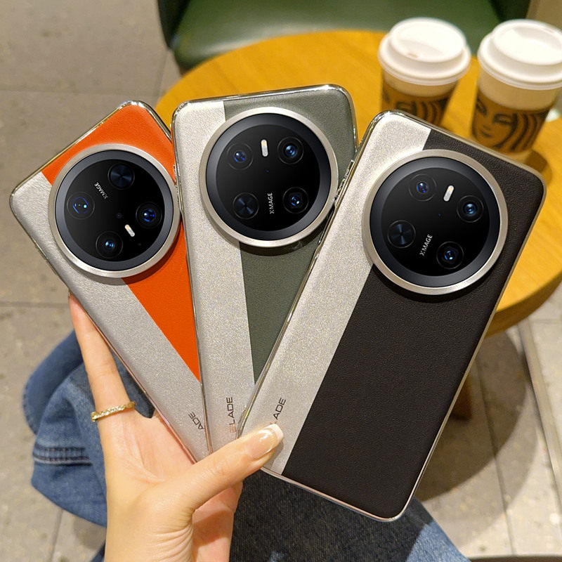 适用华为mate70手机壳电镀皮纹华为mate70pro+保护套全包防摔高级拼接高档简约男女70PRO拼色轻奢