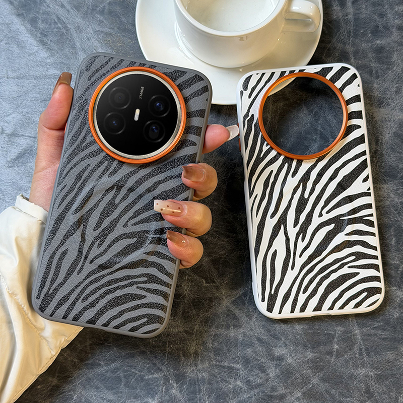 高级黑白斑马纹适用华为mate70AIR手机壳皮纹mate70air保护套全包防摔高档磁吸mate70防摔个性创意mate60