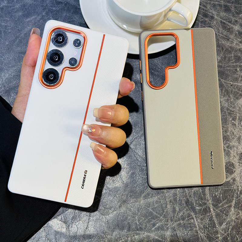 高级拼色适用三星s25手机壳皮纹galaxy s24保护套全包防摔s25ultra硅胶软边s25+高档橙色金属镜头s24ultra