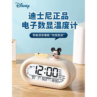 室内温度计家用精准好看温度表显示器高精度电子温度计带时间摆件