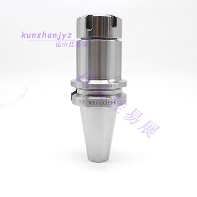 高精度高速CNC数控ER刀柄刀杆刀把BT40-ER20/25/32G弹性筒夹本体