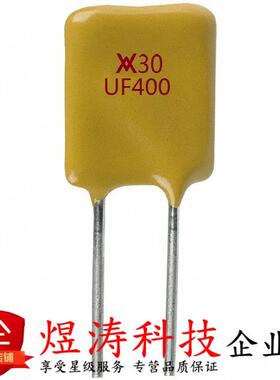 直插自恢复保险丝 RUEF400 X30UF400 30V 4A 4000MA PPTC 正品
