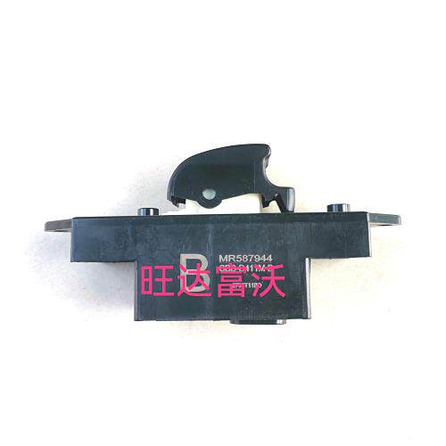 劲炫V73V93欧蓝德升降器开关 V73V93电动窗开关 玻璃升降器开关