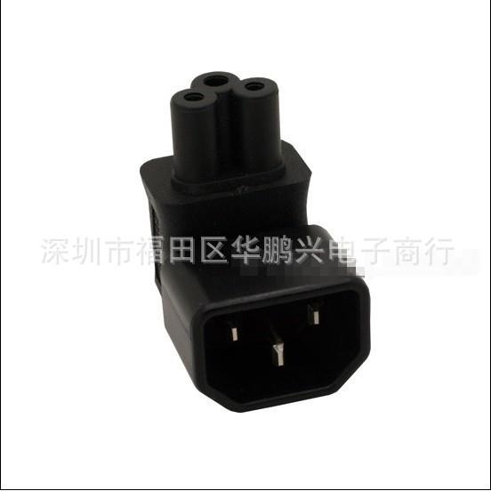 IEC 320 C14转C5上弯头90度3P公转米老鼠母电源延长转接头