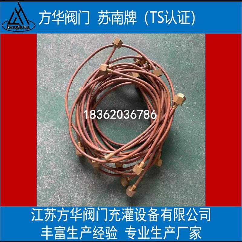 高压气体紫铜软管紫铜导管PN20MPa氧氮氩氢气汇流排紫铜导管软管