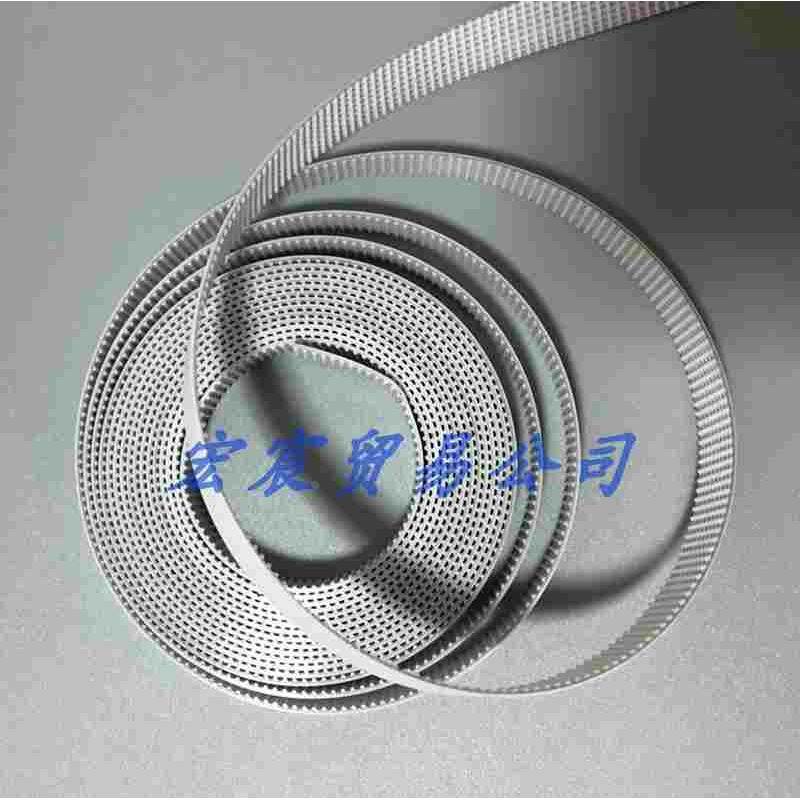 智尊宝纺服装绘图机皮带 智尊宝纺喷墨切割机皮带 墨车打印机皮带