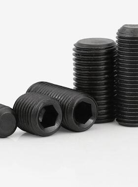 M3M4M5M6 黑色304不锈钢平端紧定基米螺丝无头内六角机米止付顶丝