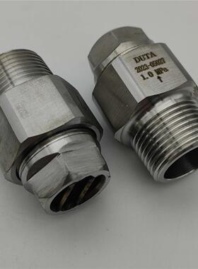 爆破片 YC8-1.86-22 15-1.0-50FL 0.93 1.76 1.84 1.97 低温储槽